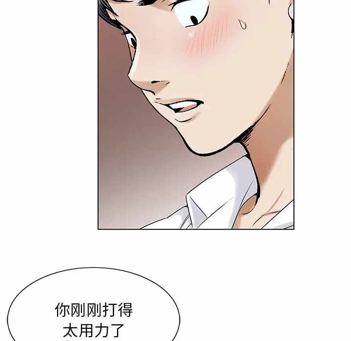 第7张