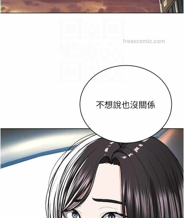 第37张
