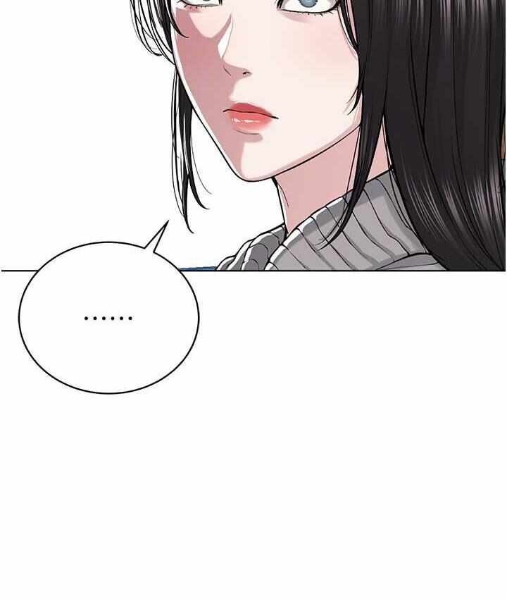 第38张