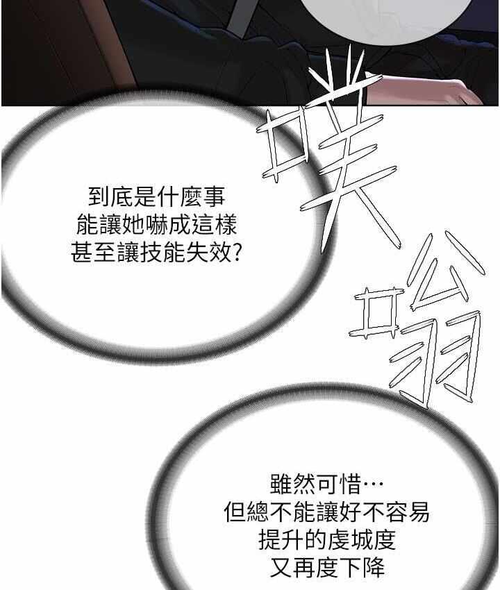第41张