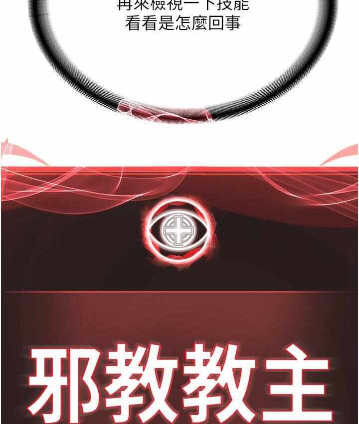 第43张