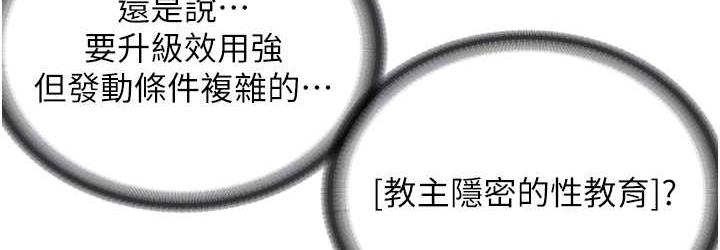 第52张