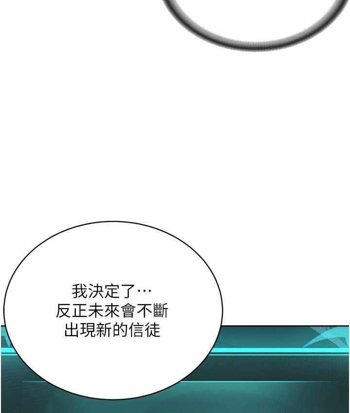 第53张