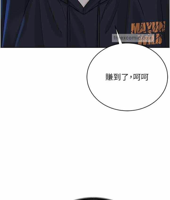 第58张
