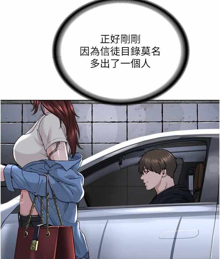 第59张