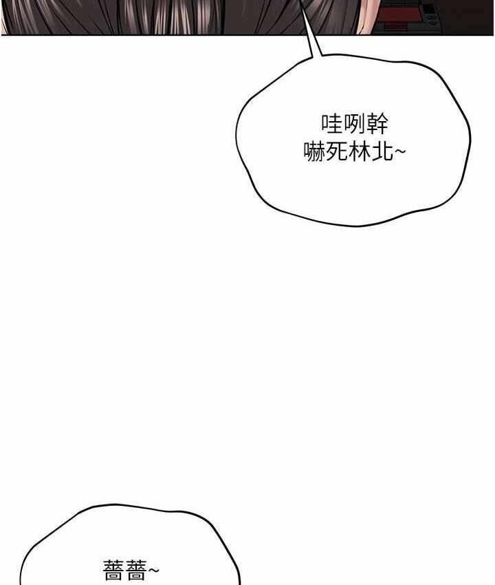 第67张