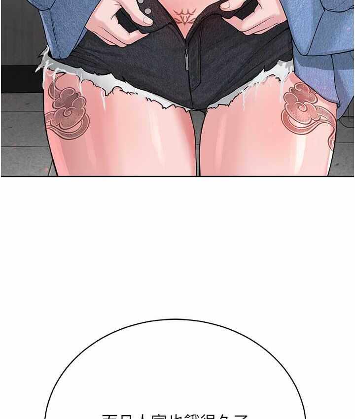 第74张