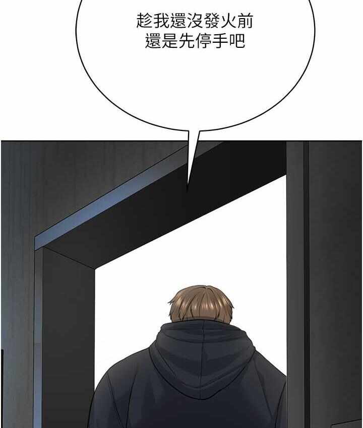 第81张