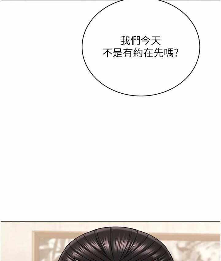 第85张