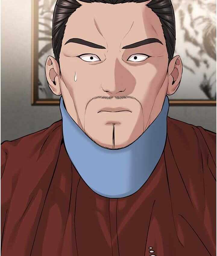 第86张