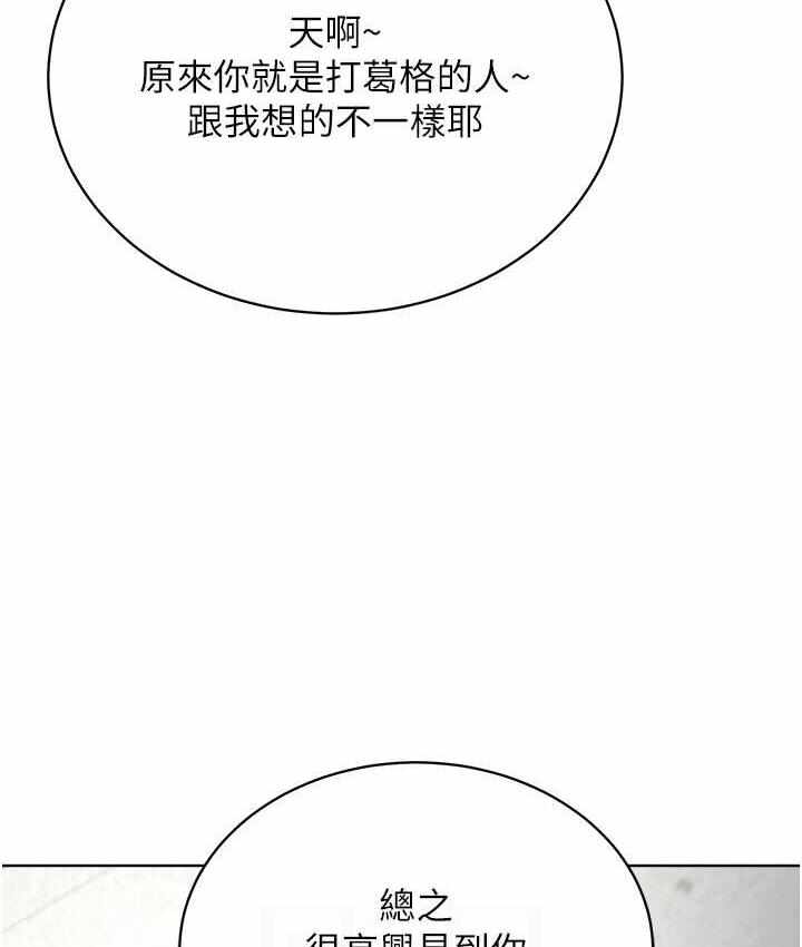 第16张