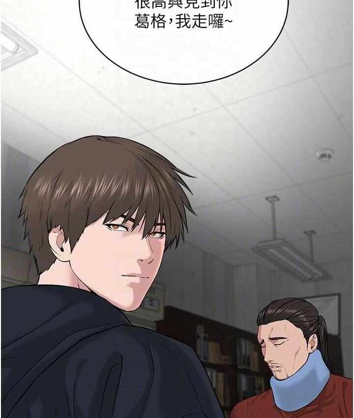 第17张