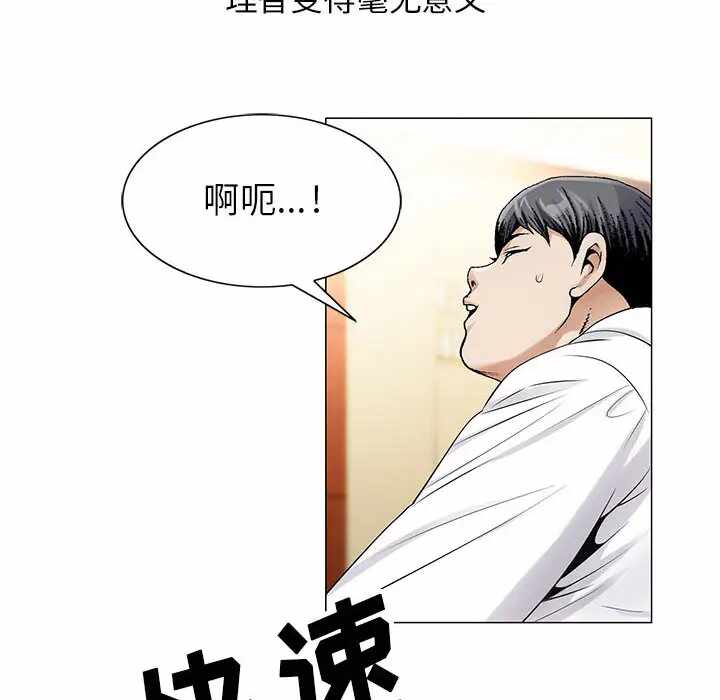 第20张