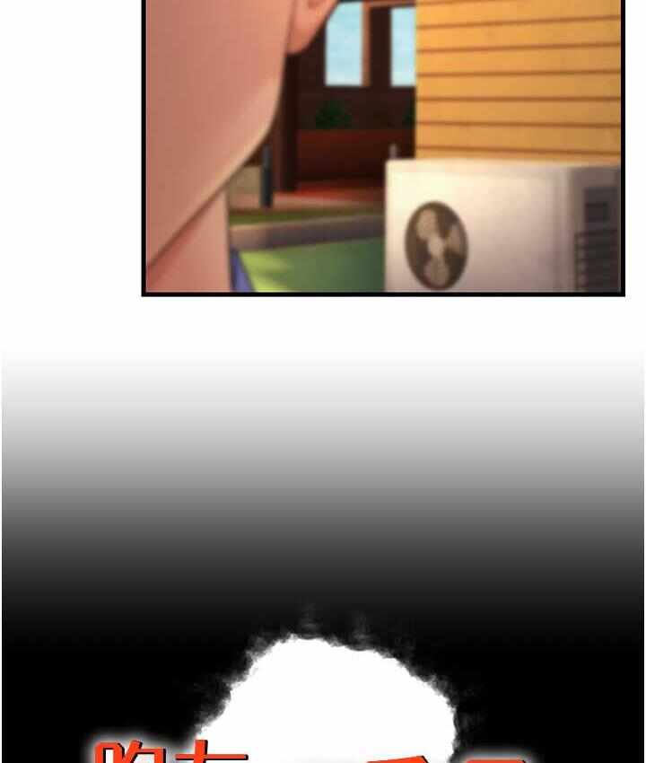 第14张