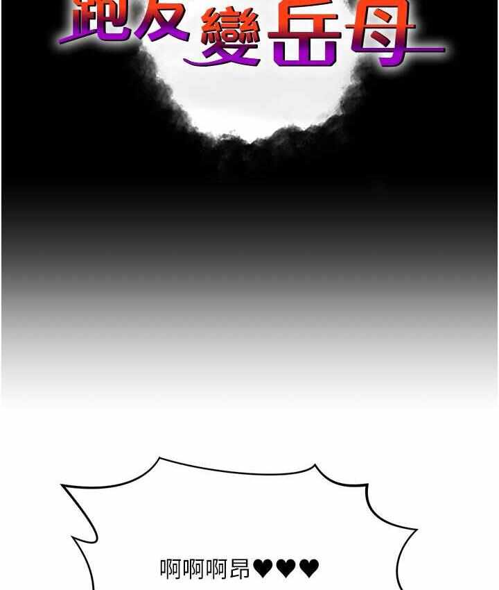 第18张