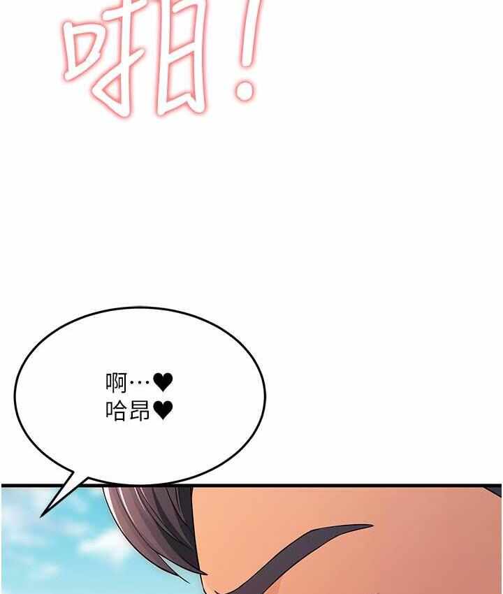 第34张