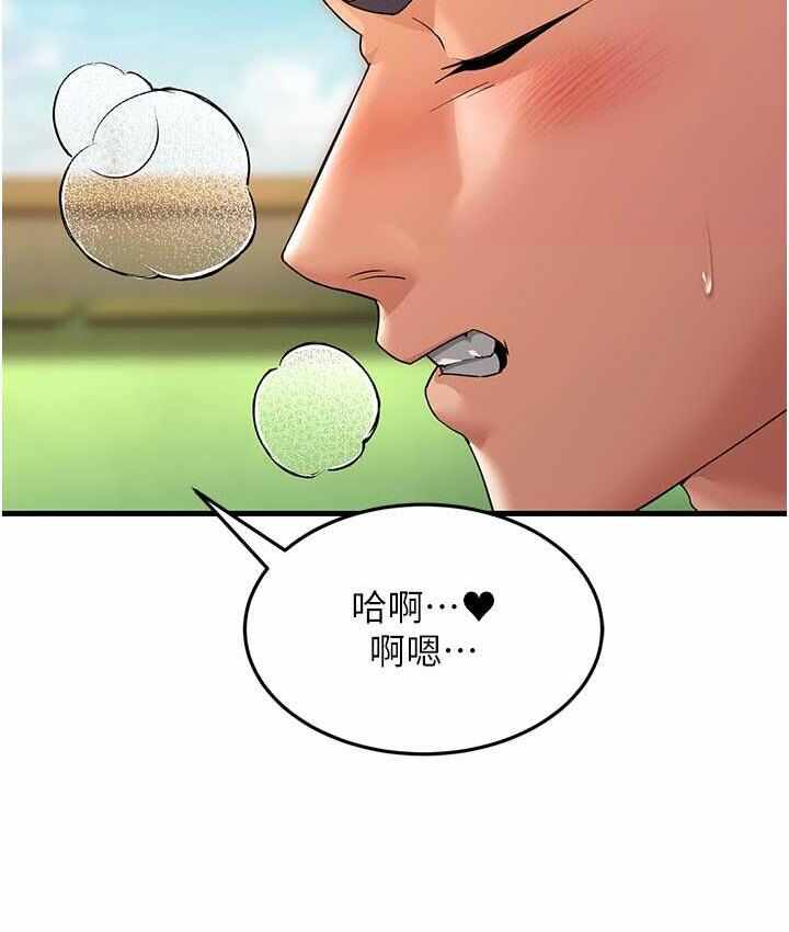 第38张