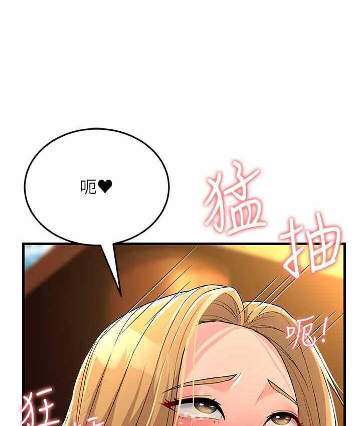 第41张