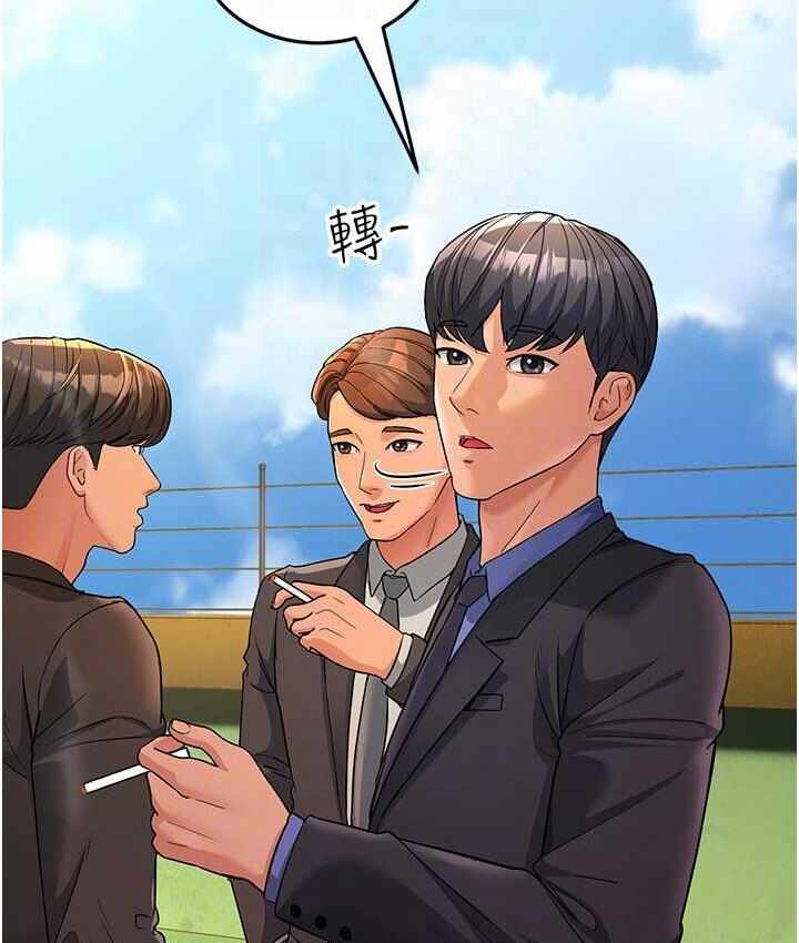 第49张