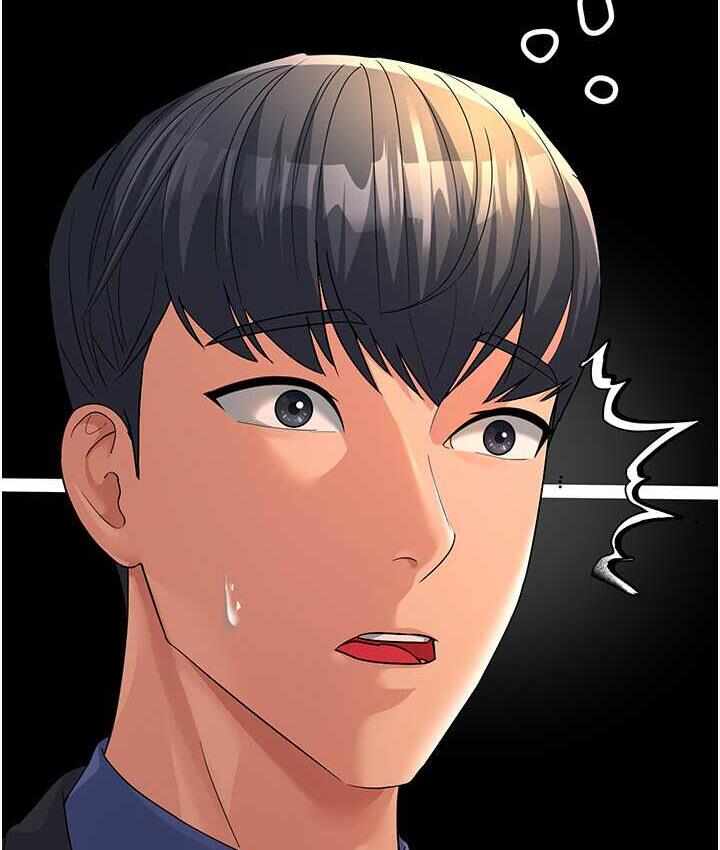 第71张