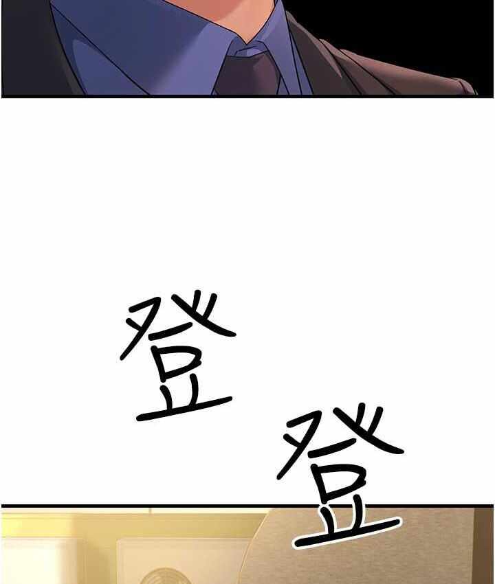 第75张