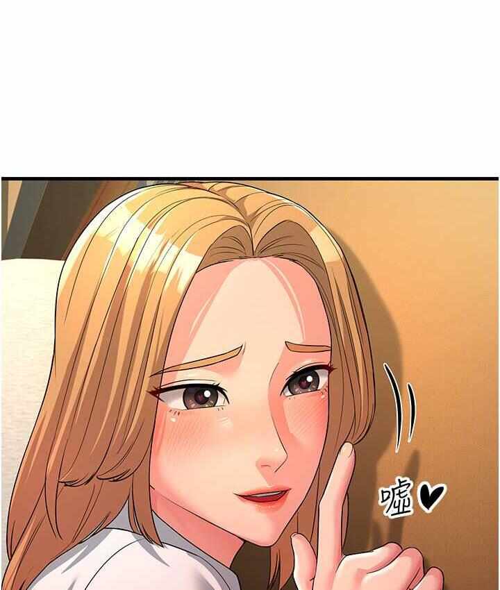 第80张