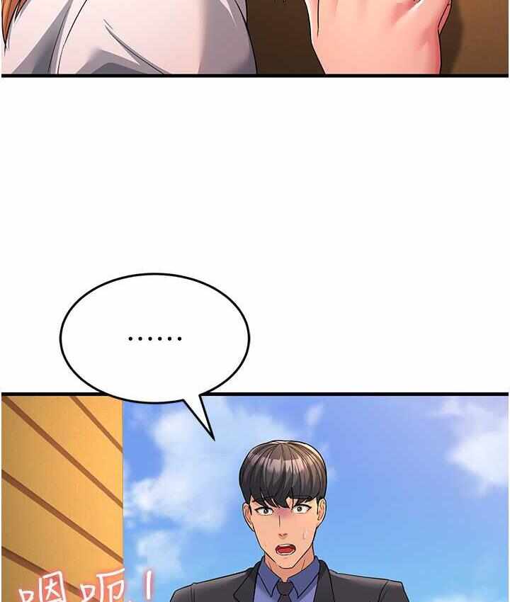 第82张
