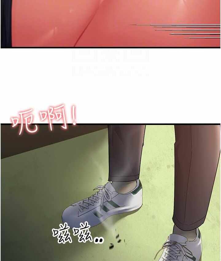 第87张