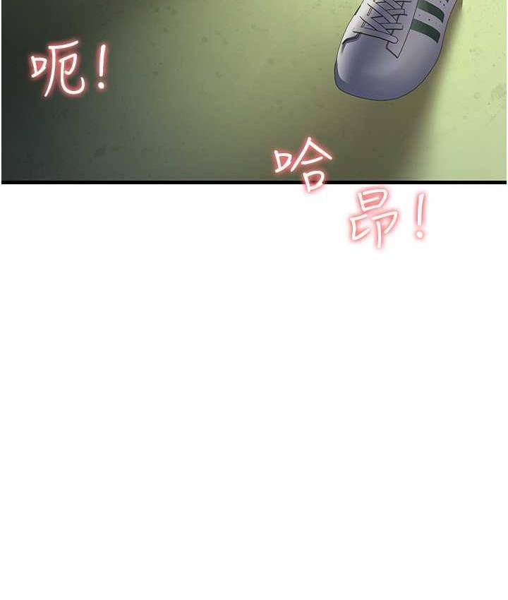 第89张