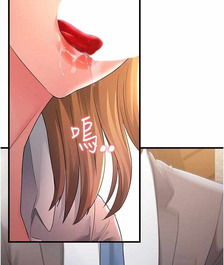 第92张