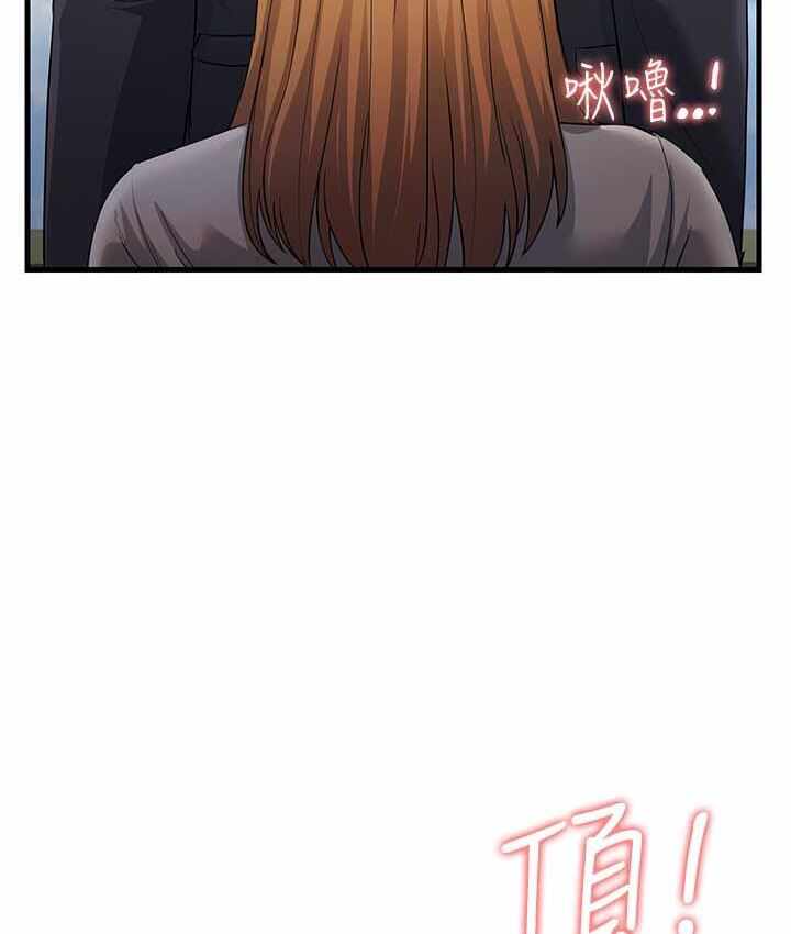 第102张