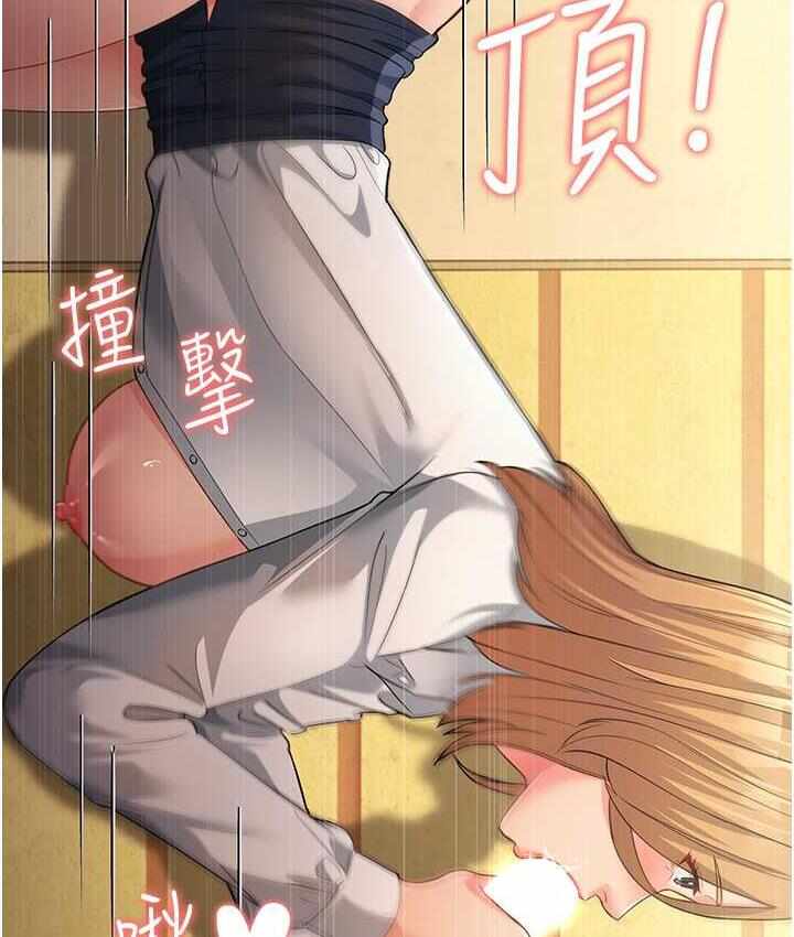 第107张