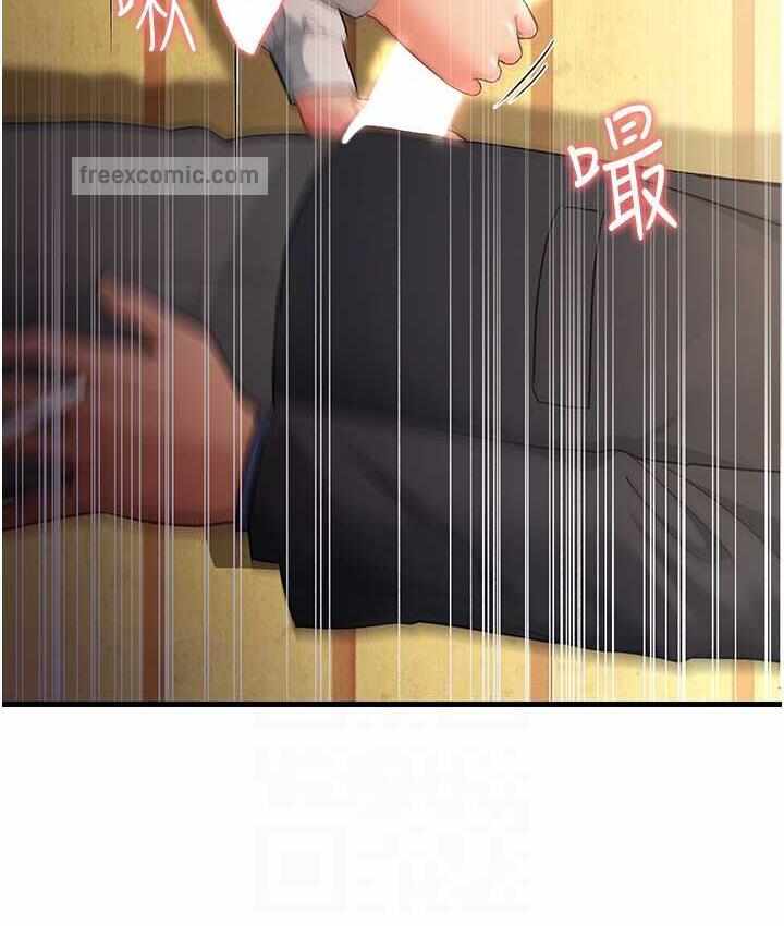 第108张