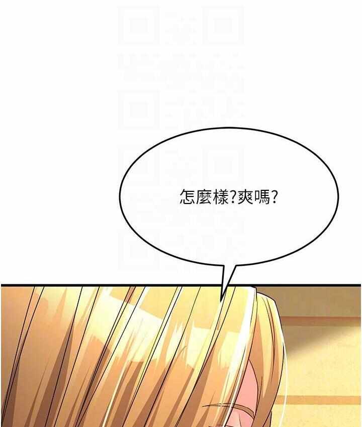 第110张