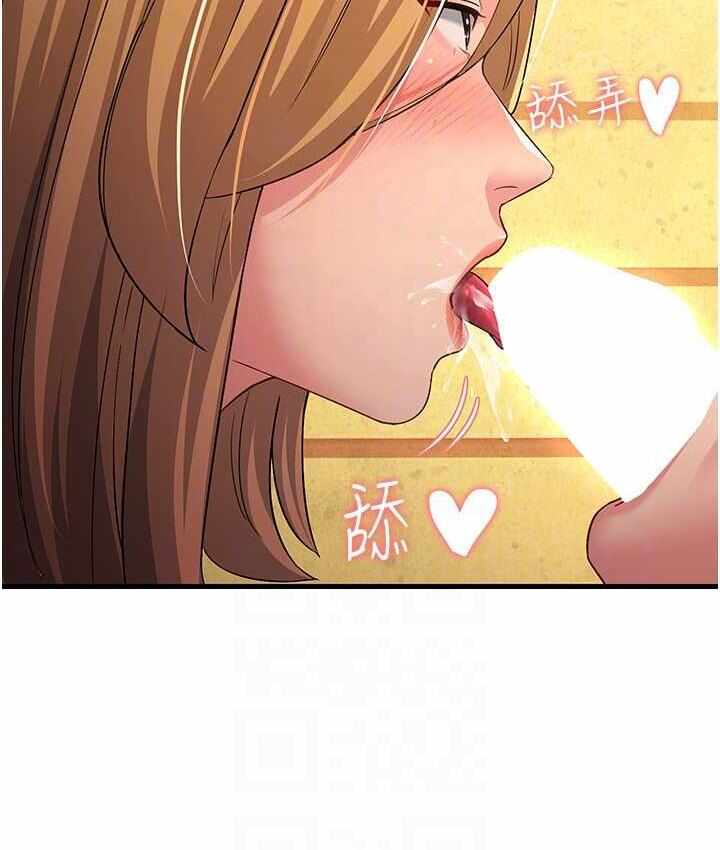 第112张