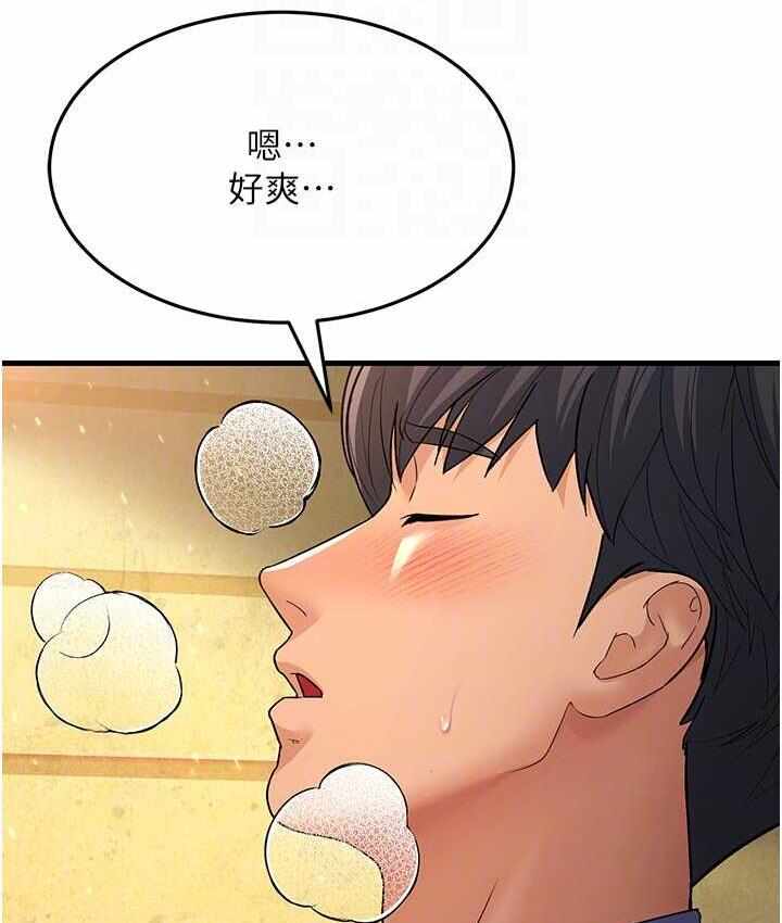 第115张
