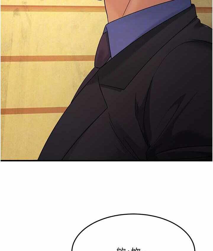 第117张