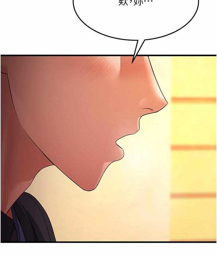 第119张