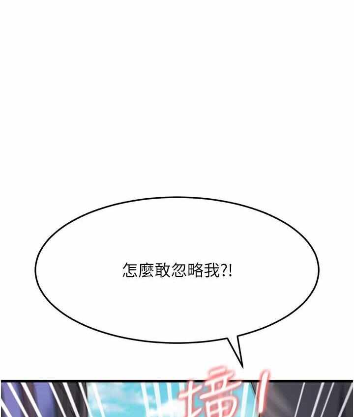 第121张