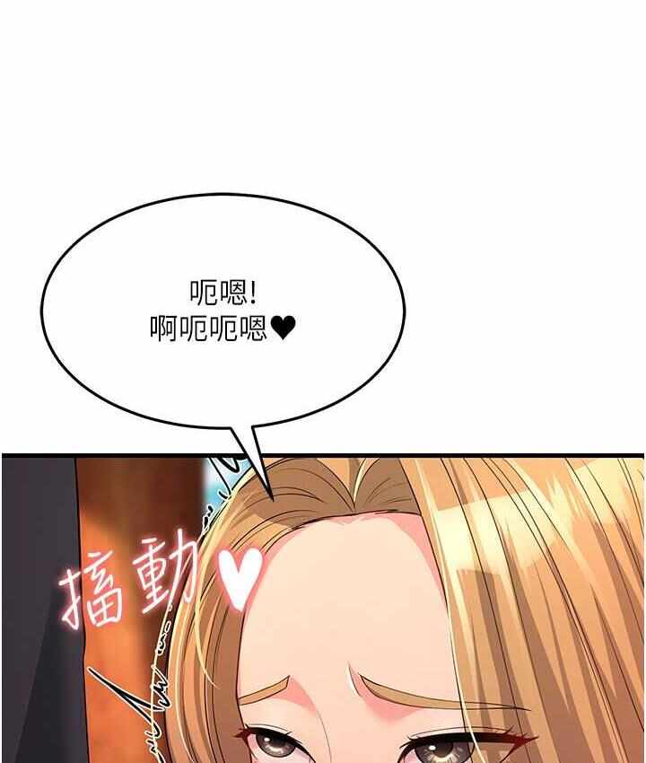 第126张