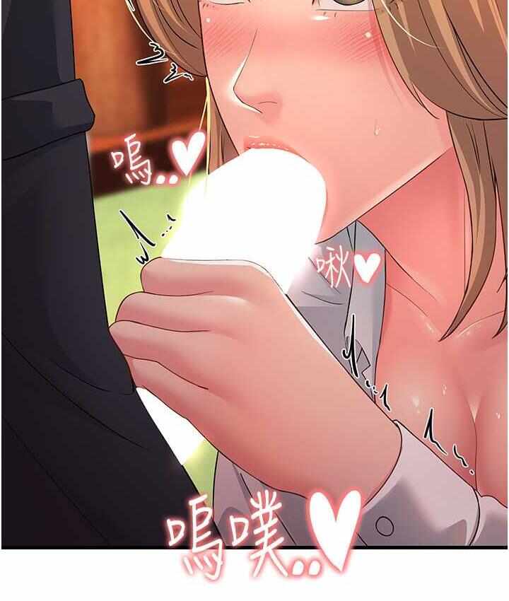 第128张
