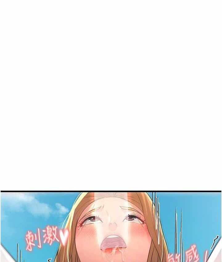 第131张