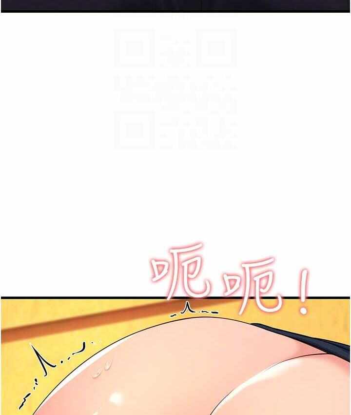 第137张