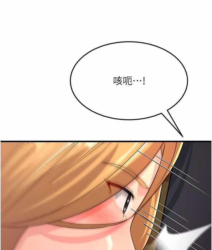 第142张