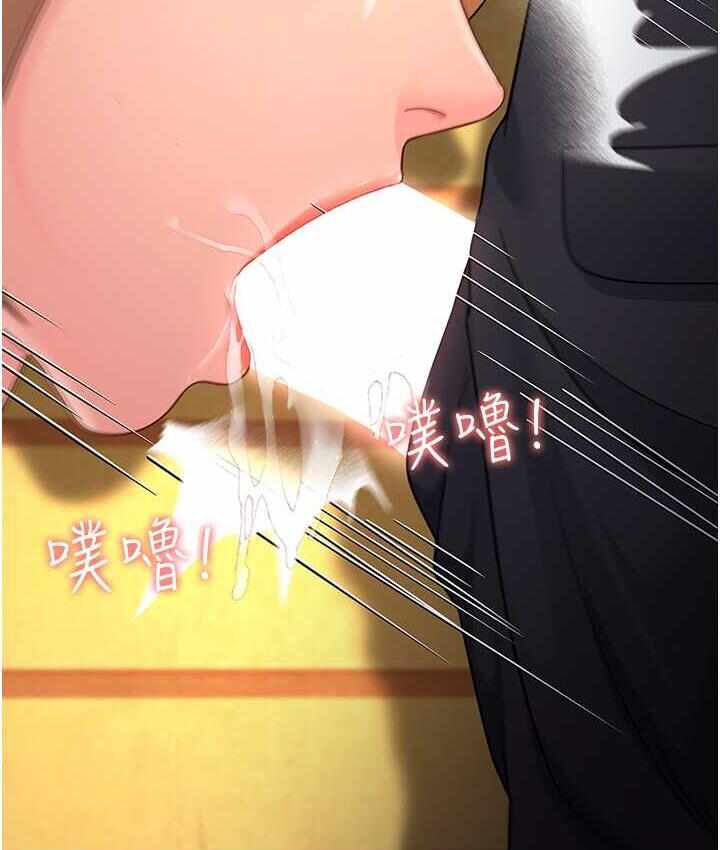 第144张