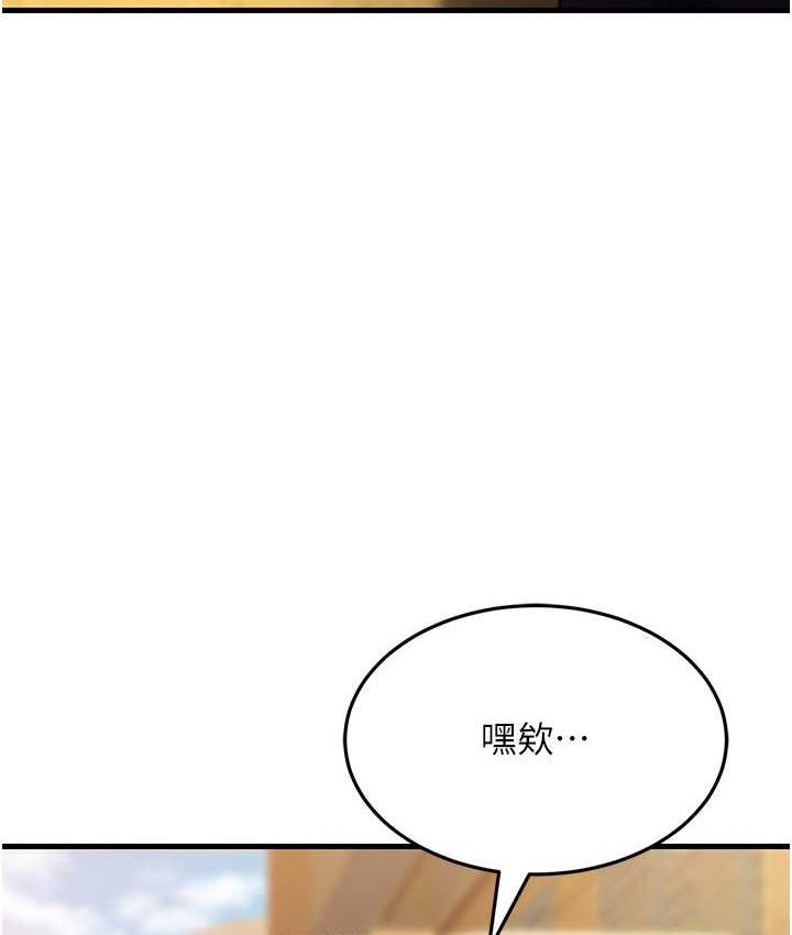 第146张