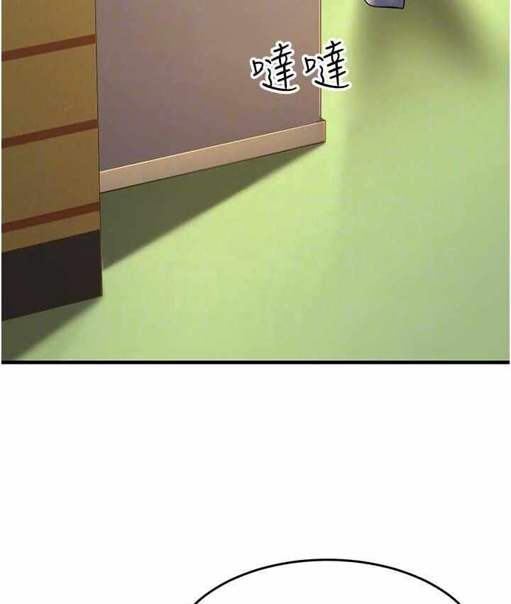 第158张