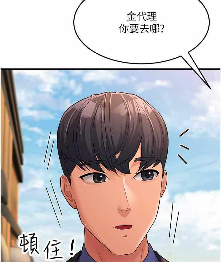 第160张
