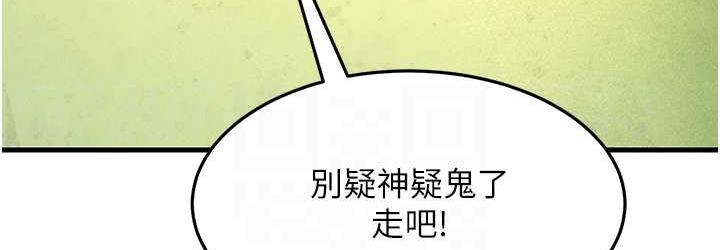 第168张