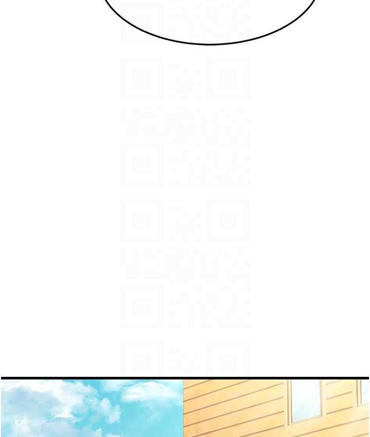 第171张